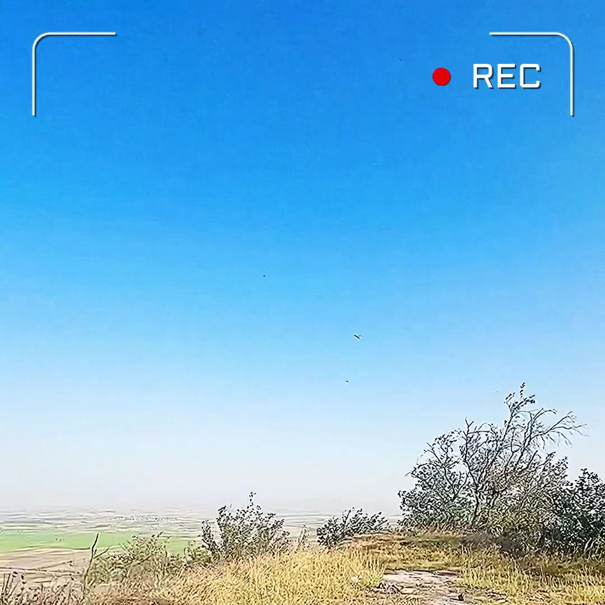 القجر