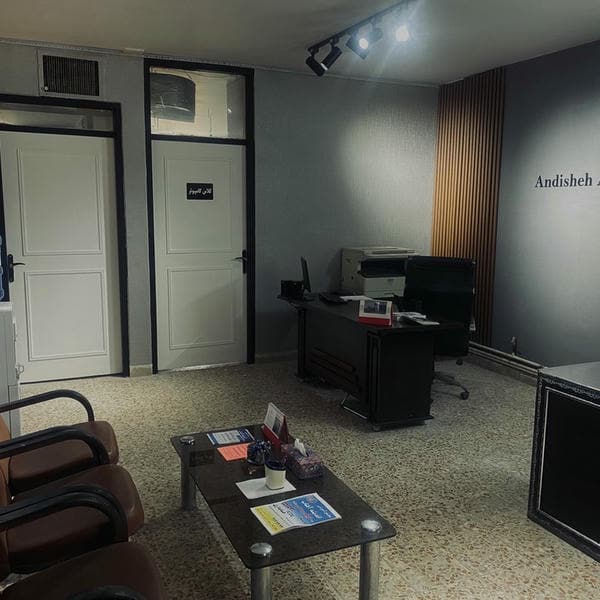 آموزشگاه اندیشه آفتاب
