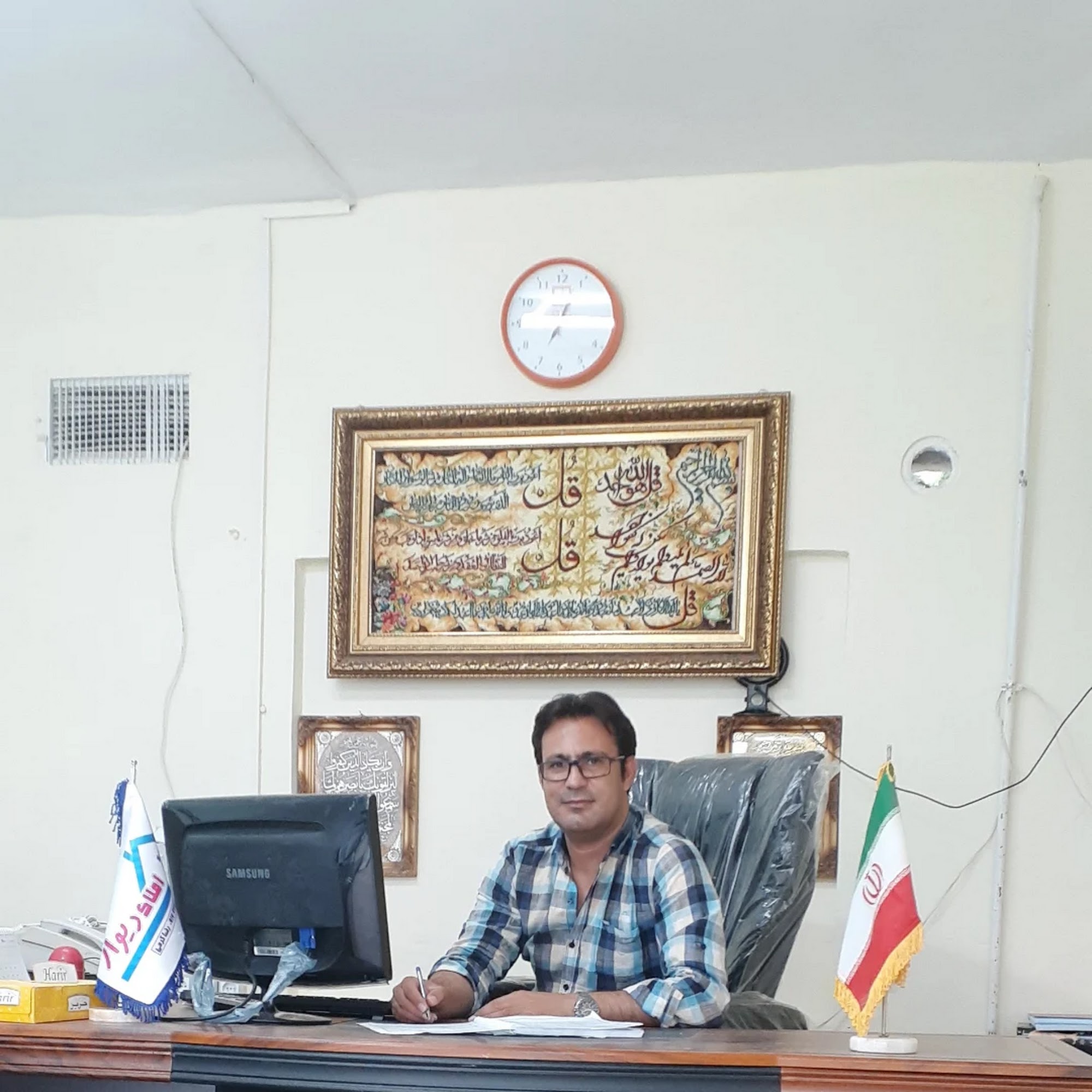 املاک دیوار