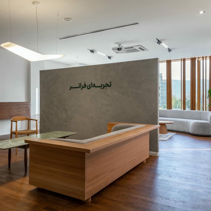 گروه ساختمانی فیبون