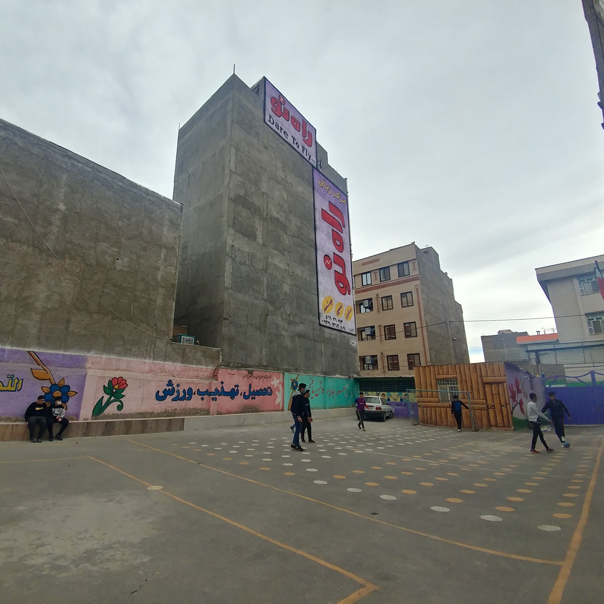 آموزشگاه پایور