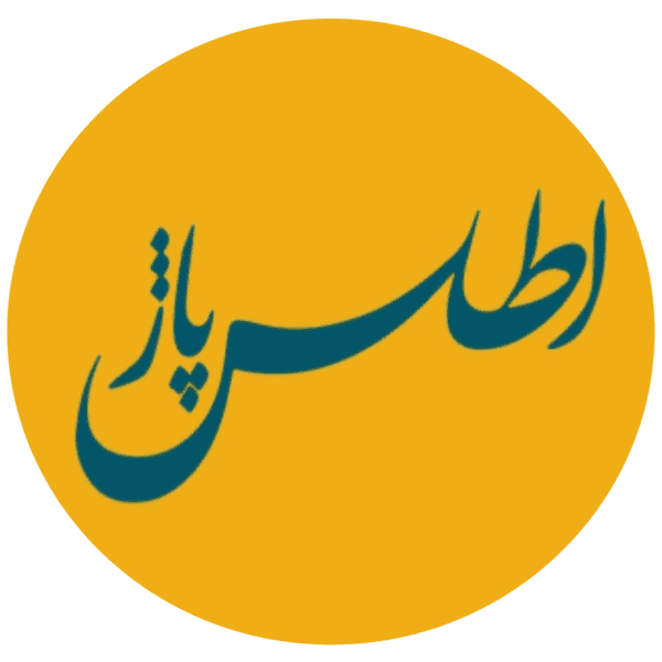 مسکن مهرگان