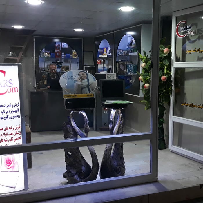 اموزشگاه ارز دیجیتال باربد