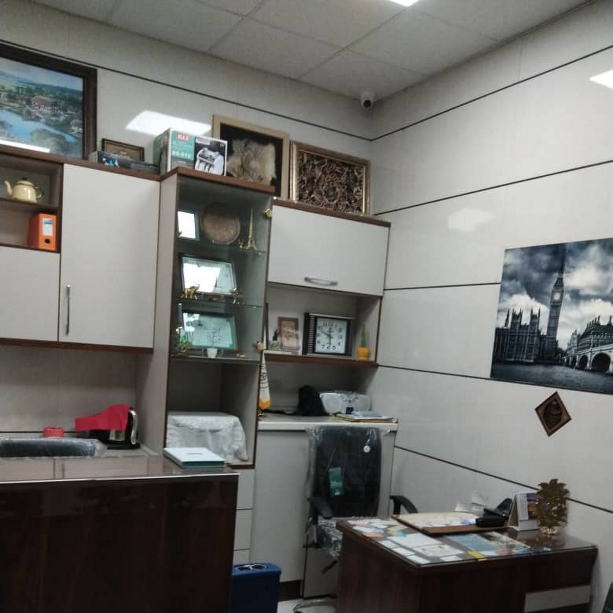 املاک پایتخت