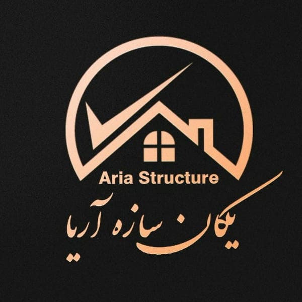دفتر فنی مهندسی یکان سازه آریا