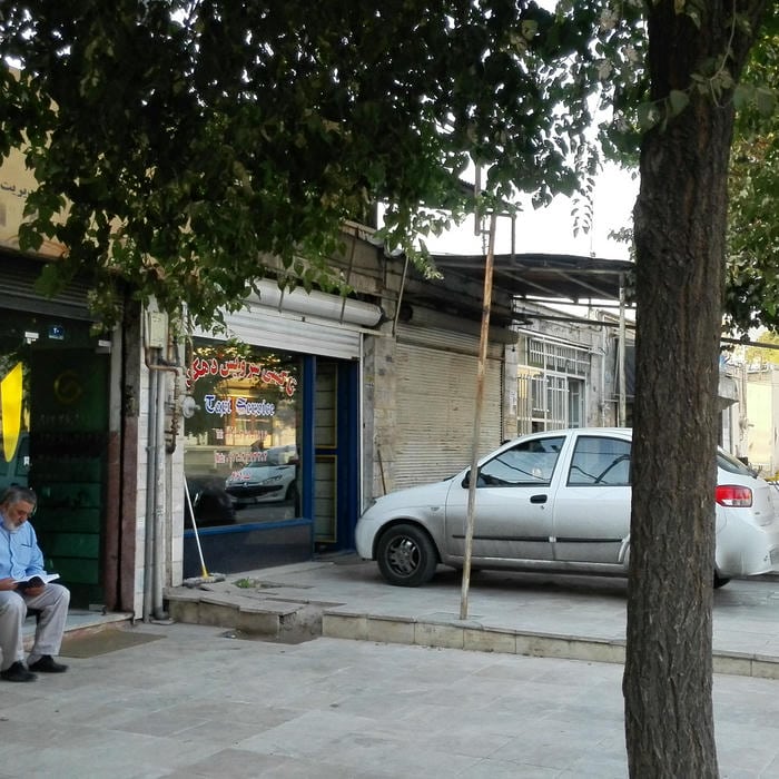 مشاور املاک مرکزی گرمدره» کرمی