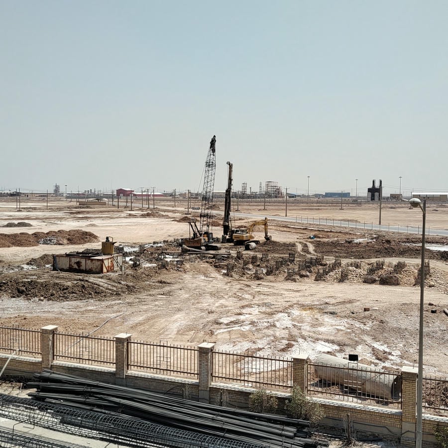 هلدینگ گروه ساختمانی فروتن