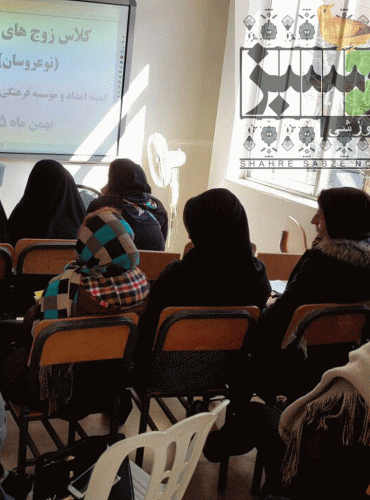 آموزشگاه پویشگر