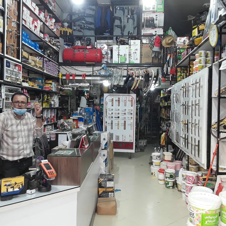 رنگ و ابزار یراق مهدی زاده فریبرز