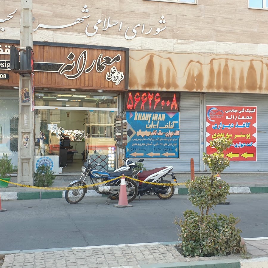 آهنگری دودالی های مقیم داآش ابول