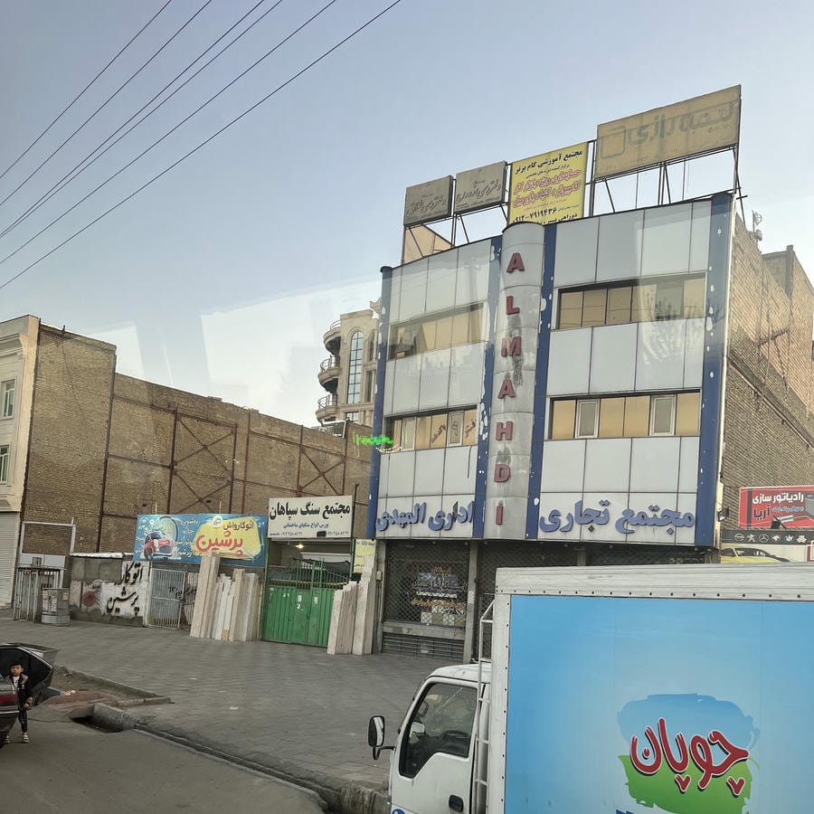آموزشگاه فنی و حرفه ای پلکان