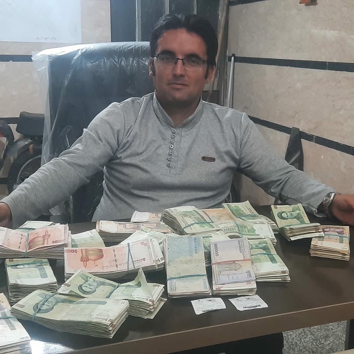 قیدار املاک