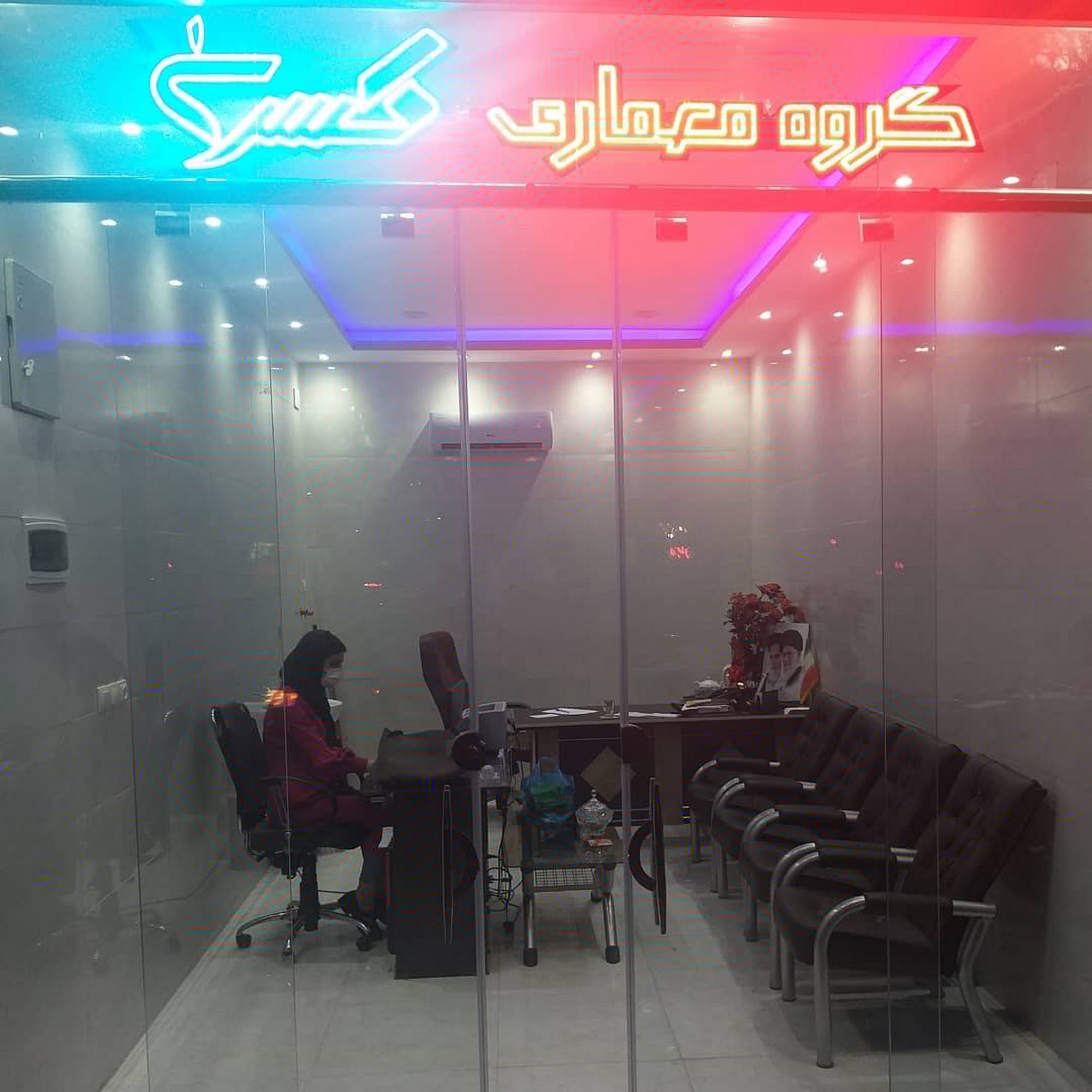 شرکت معماری طم