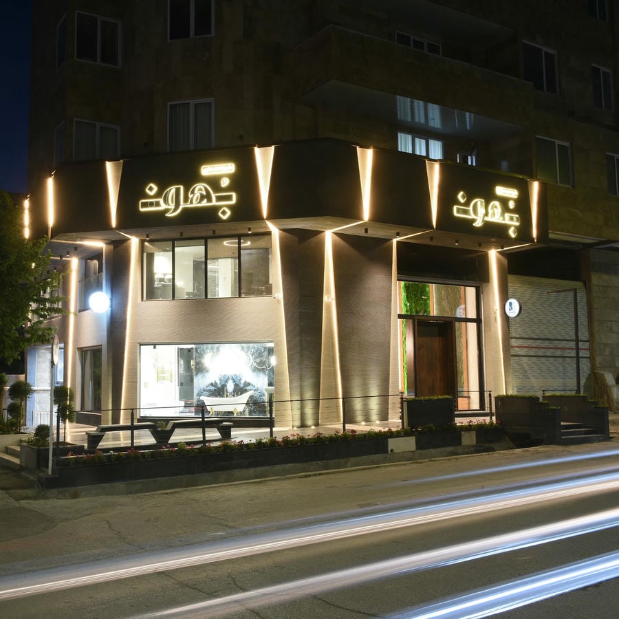 گروه معماری بهون