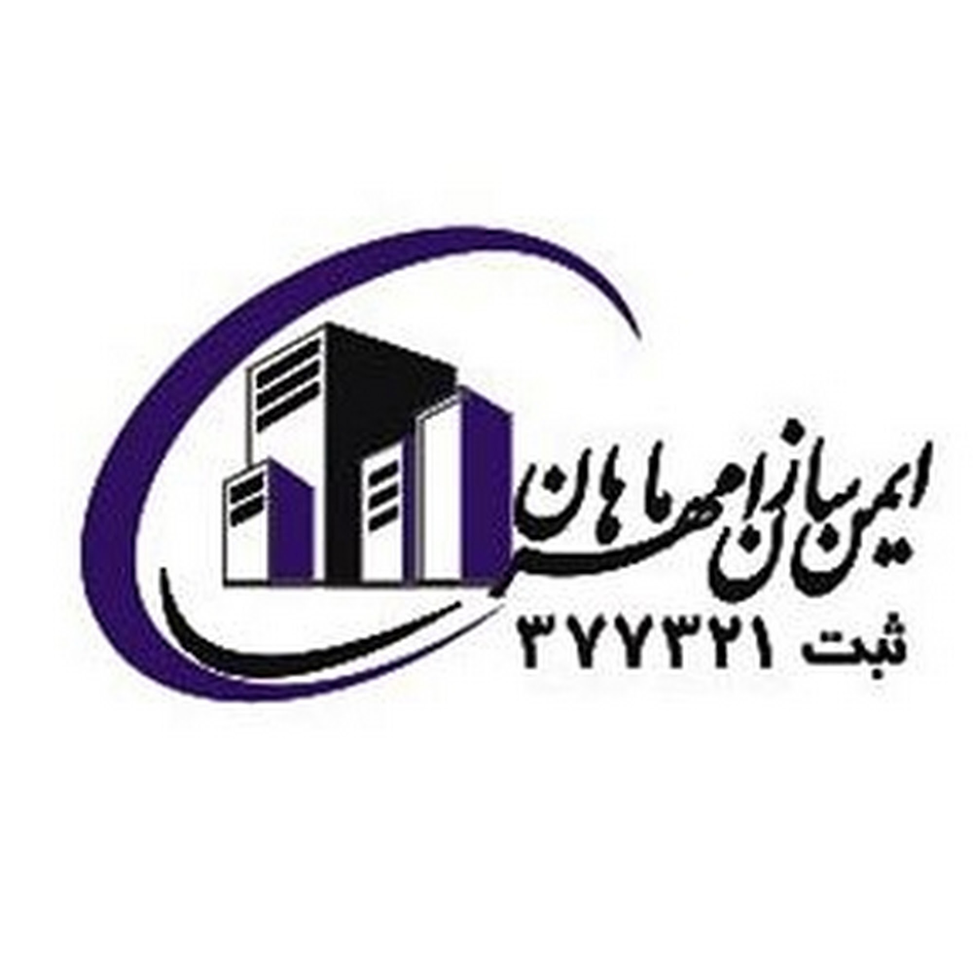 شرکت ساختمانی ایمن سازان لواسان