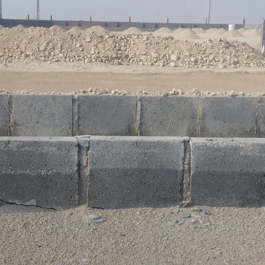 شرکت توان توسعه آرمان