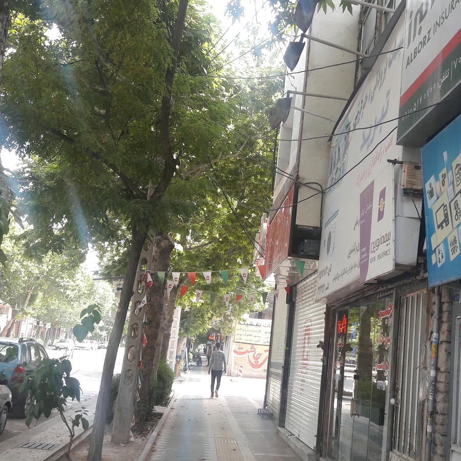 آموزشگاه کامپیوتر فرایند روال