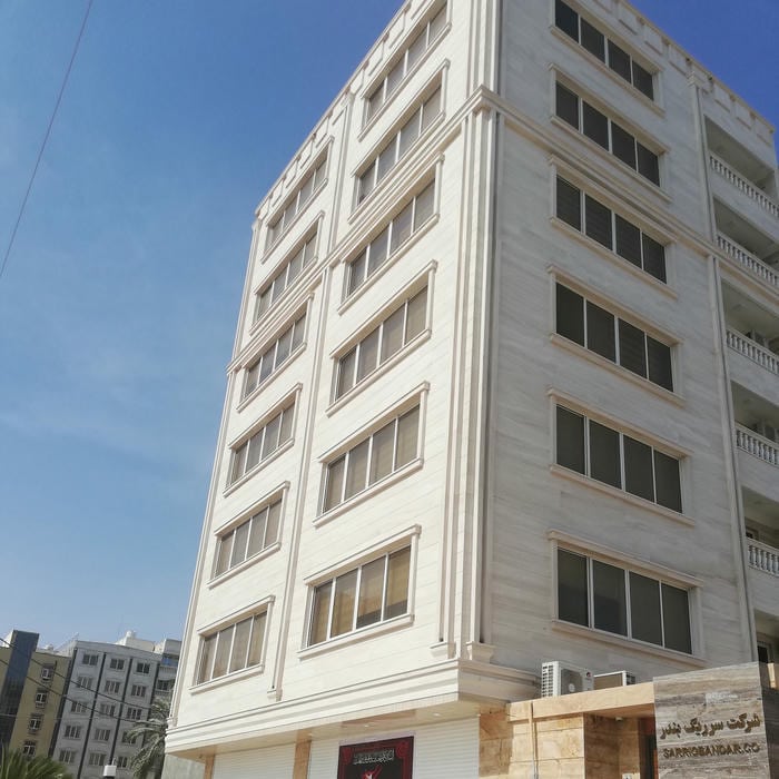 SarRig Bandar Construction Company