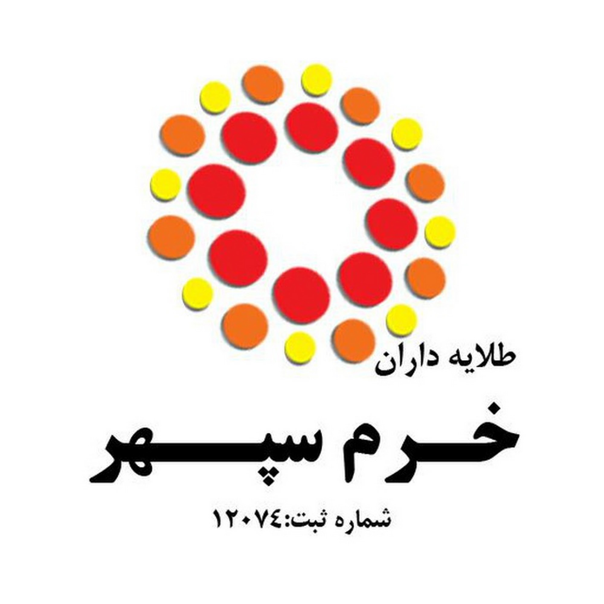 مشاور املاک حاجی پور اصل