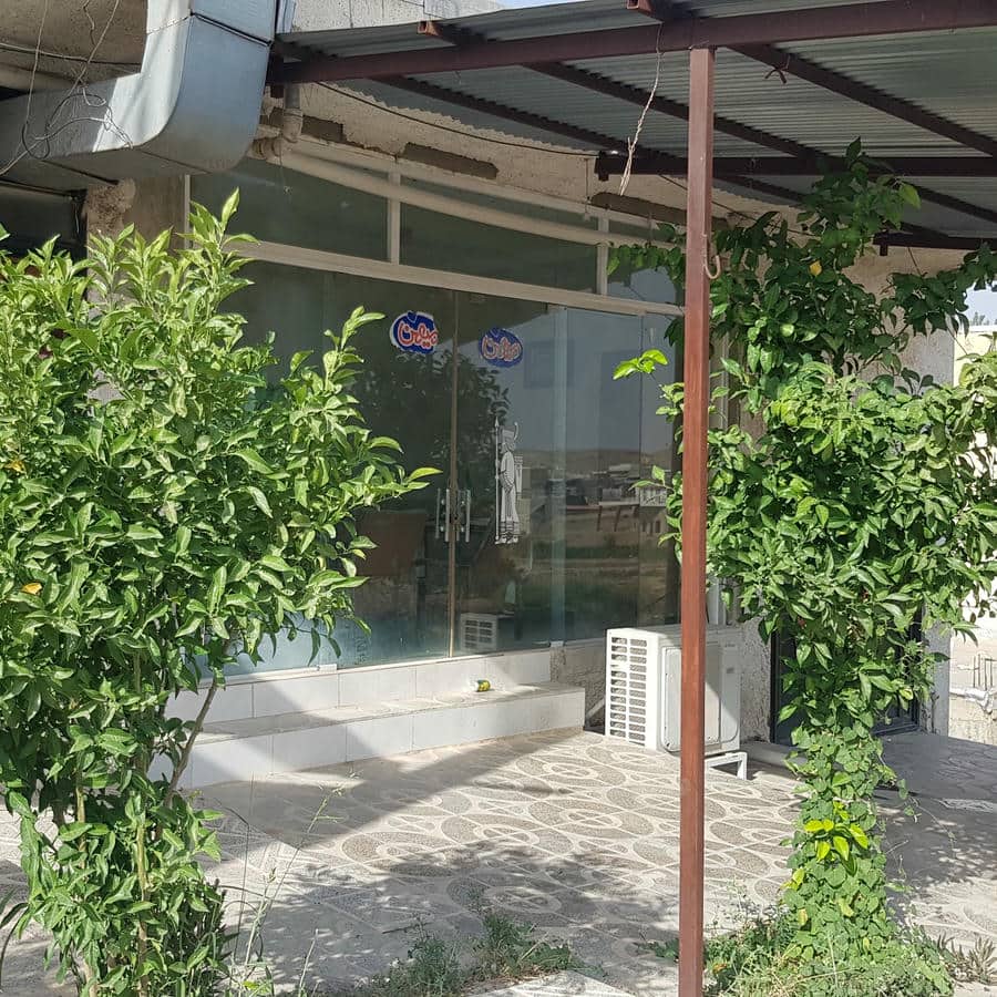 دانشگاه آزاد اسلامی آبدانان