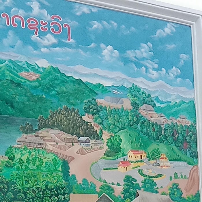 خانه هوشمند NSI