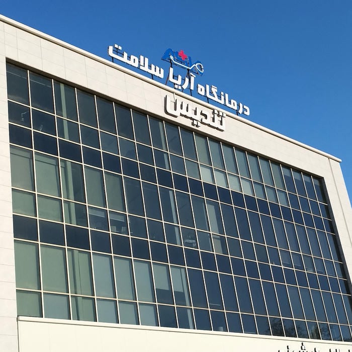 پیمانکاری و ساختمانی احمدی کیش