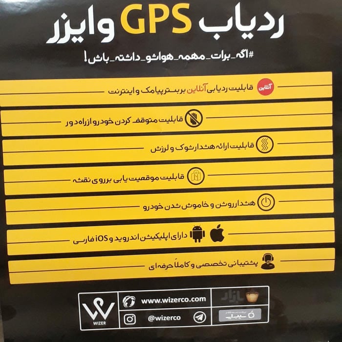 زبانکده سیمین