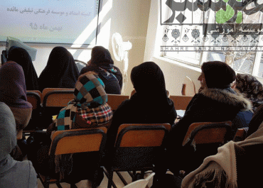 آموزشگاه کامپیوتر و حسابداری شهر سبز نو