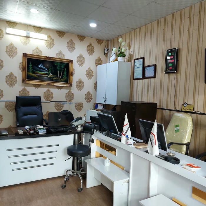 املاک امين