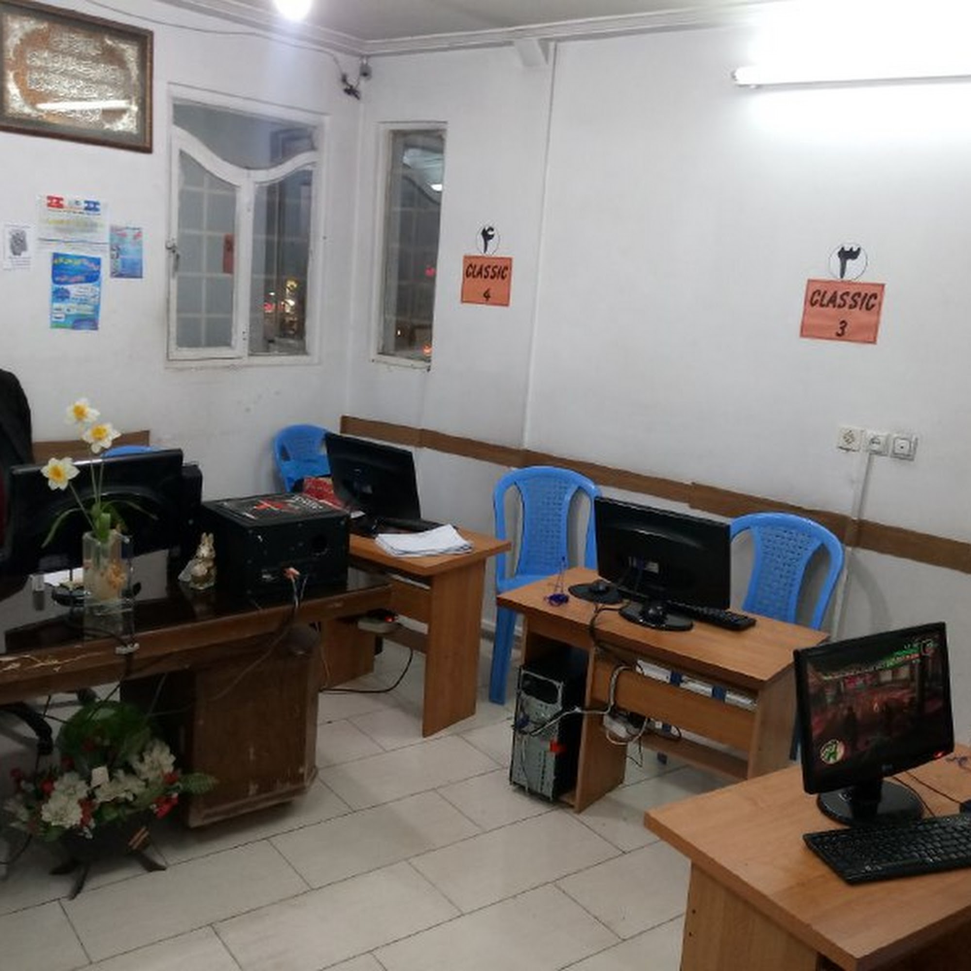 خدمات اینترنت و کامپیوتر کلاسیک