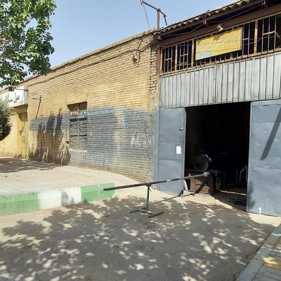 کارگاه آهنگری رعنائی