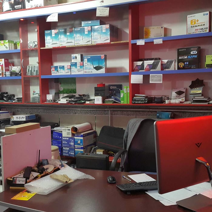 Kani Computer - کانی کامپیوتر
