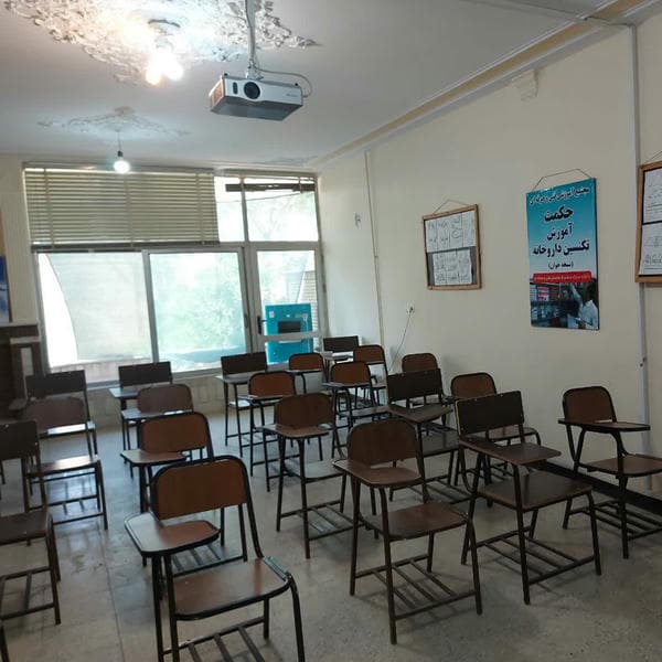 مجتمع فنی حکمت