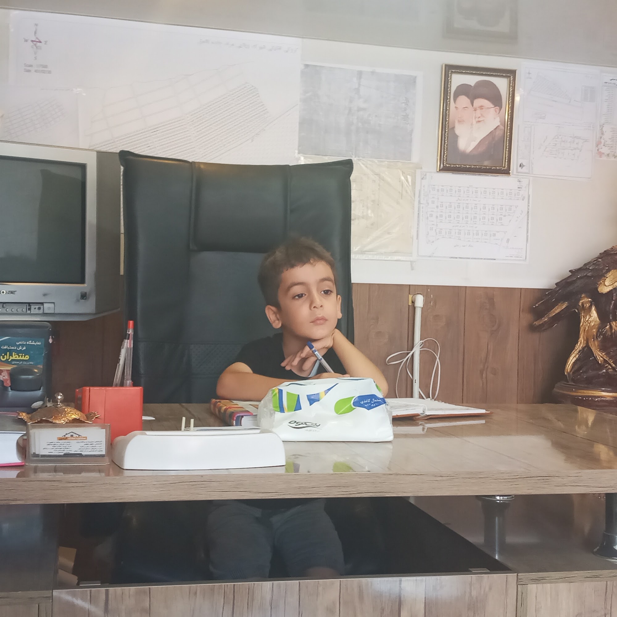املاک بازرگانی آیدین مرند