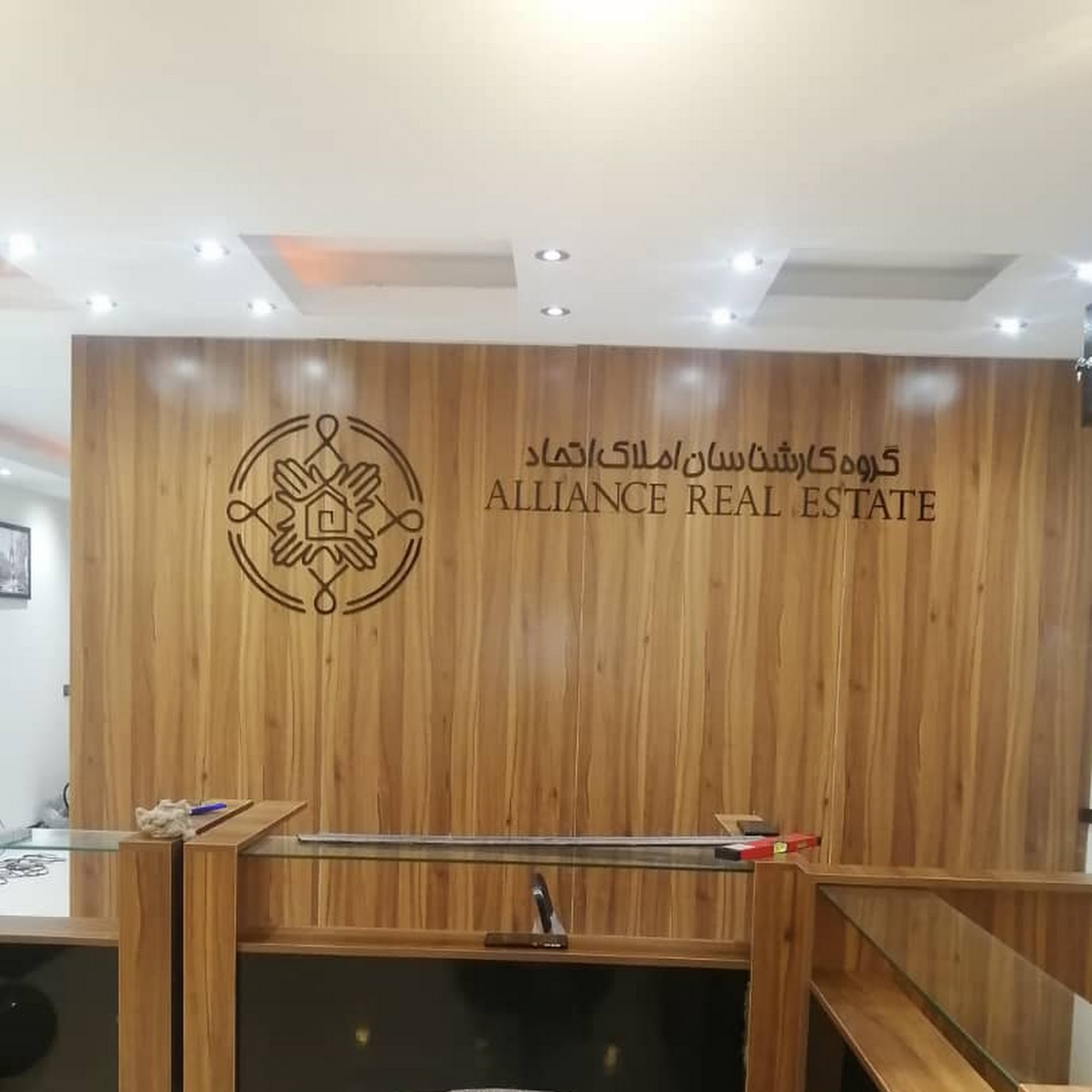 دفتر طراحی و تحقیقاتی مهلتی