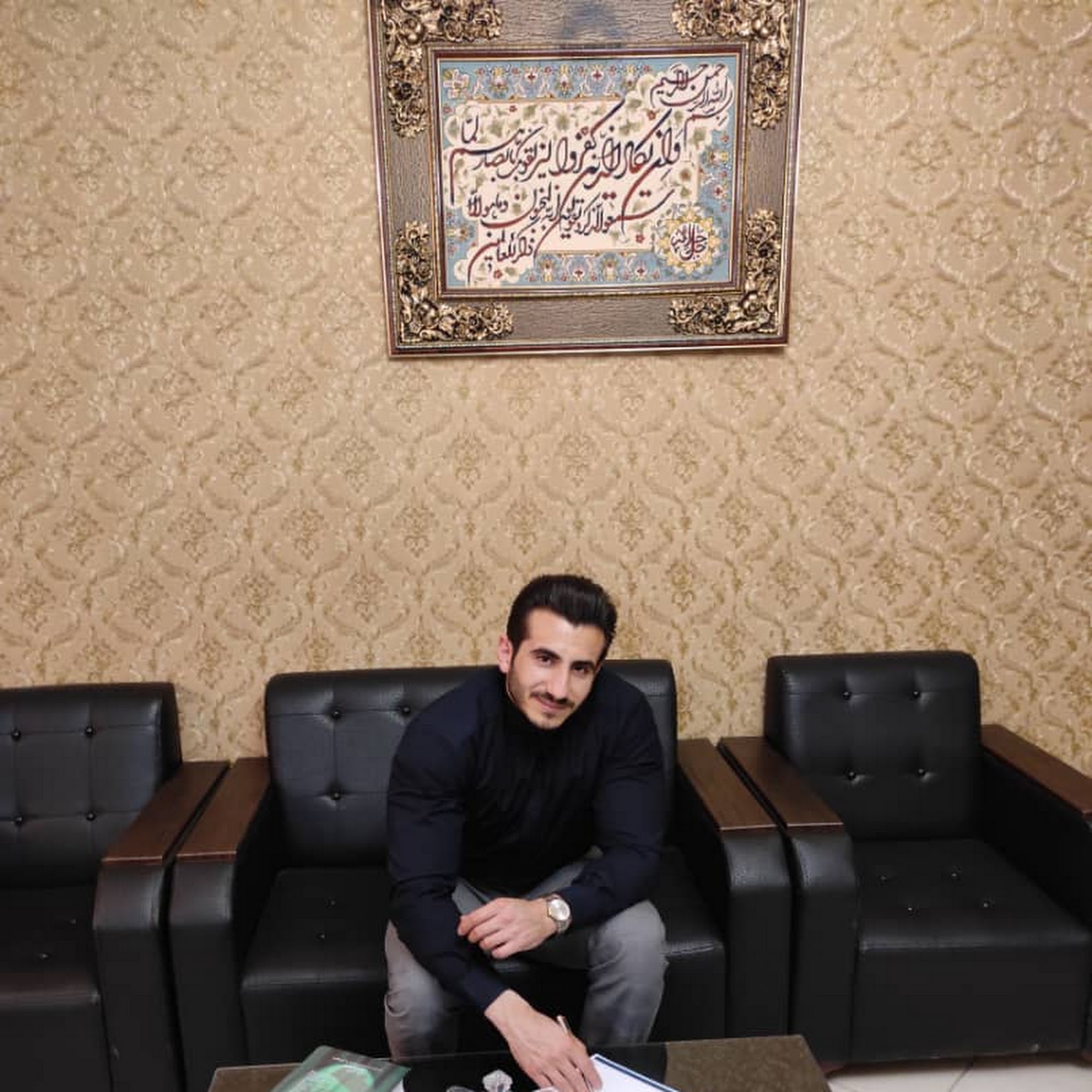 گروه ساختمانی ماهور