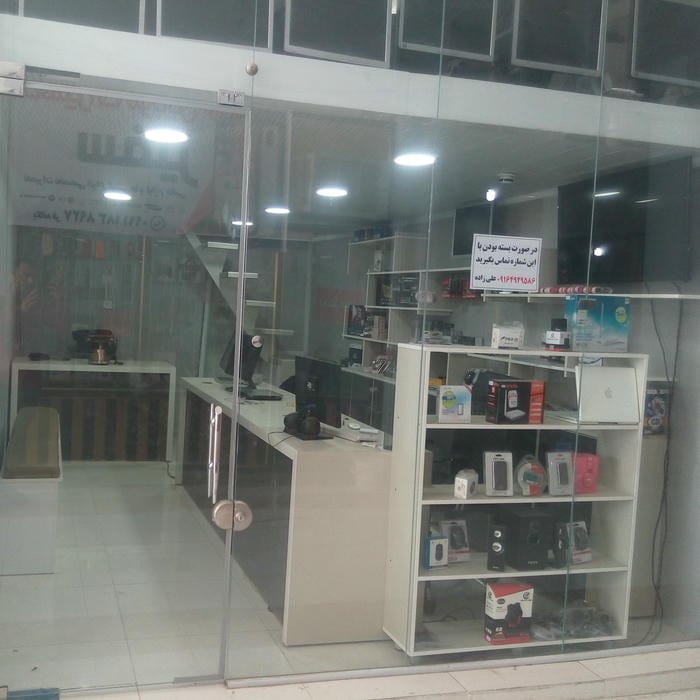 مرکز تعمیر لپ تاپ و کامپیوتر کلیک