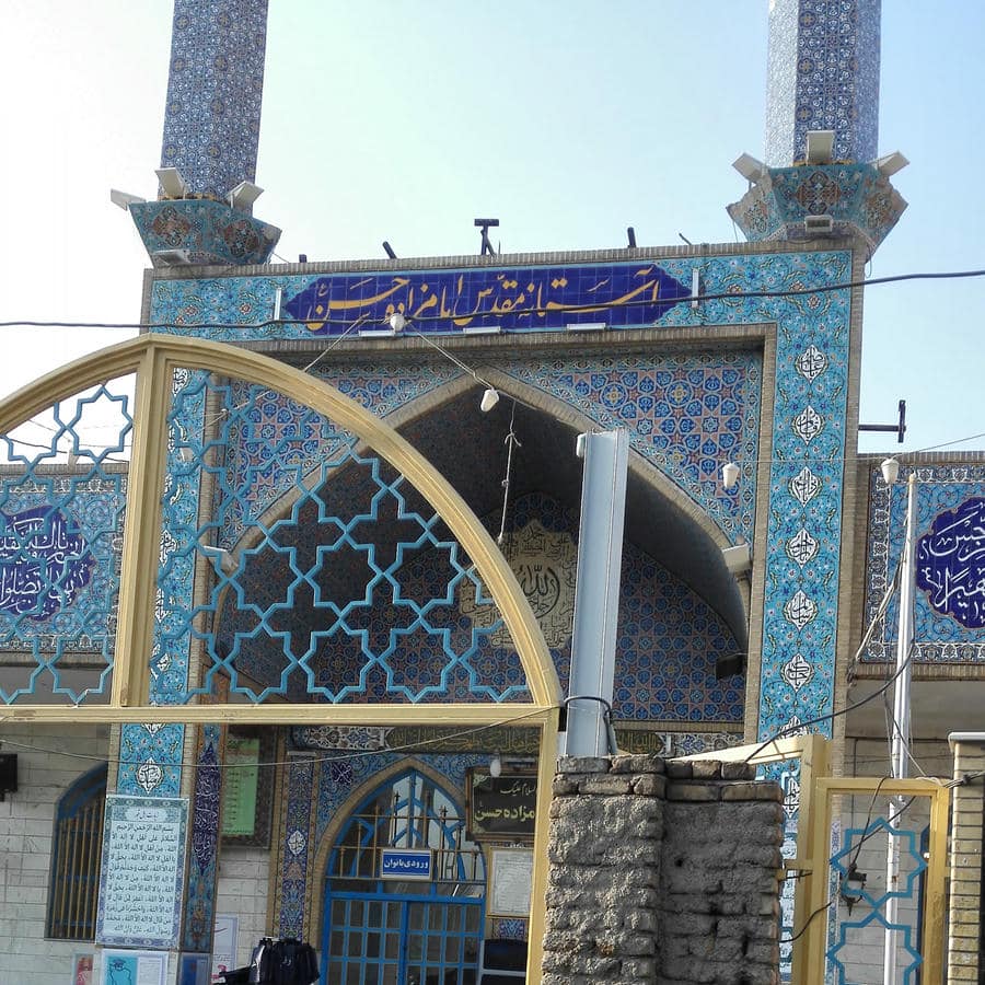 لامپ محمد