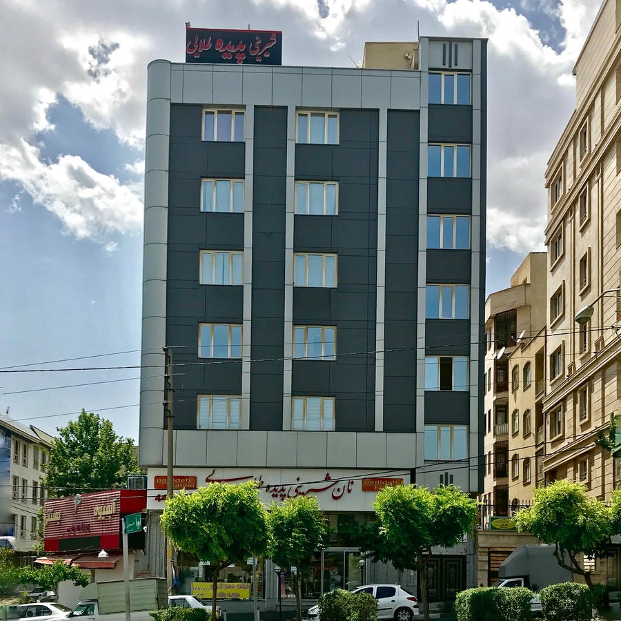 بتن نوین