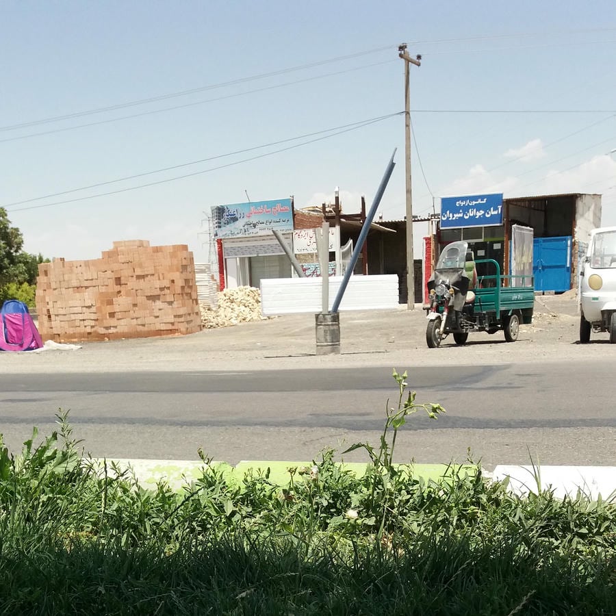 مصالح ساختمانی زراعتکار