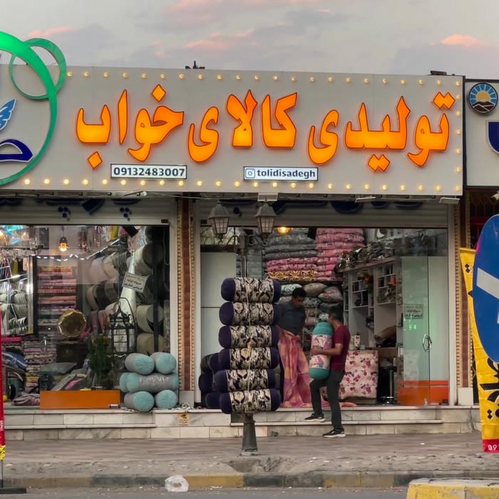دفتر فنی مهندسی کامبیز