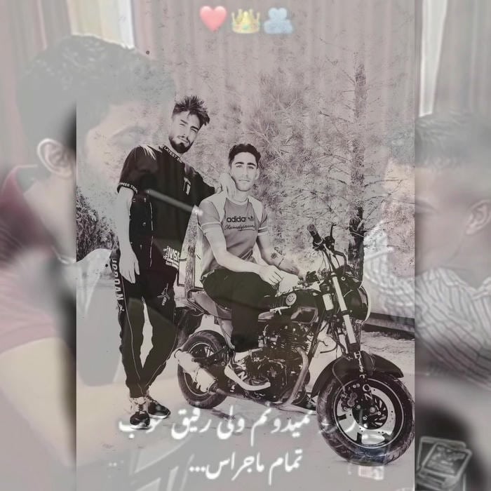 حمل مصالح غلامی