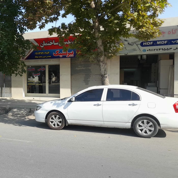 خدمات ساختمانی قابوس شعبه 1