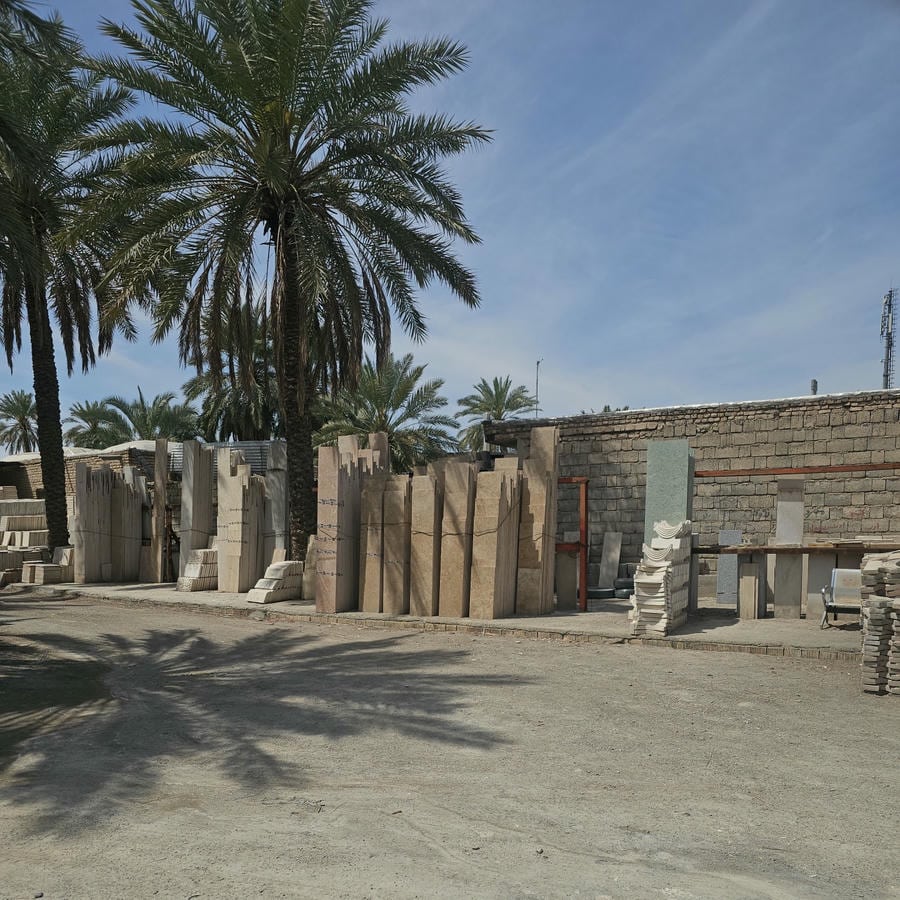 گروه ساختمانی شمسایی ( مصالح،سنگ،سرامیک،تیرچه وبلوک)