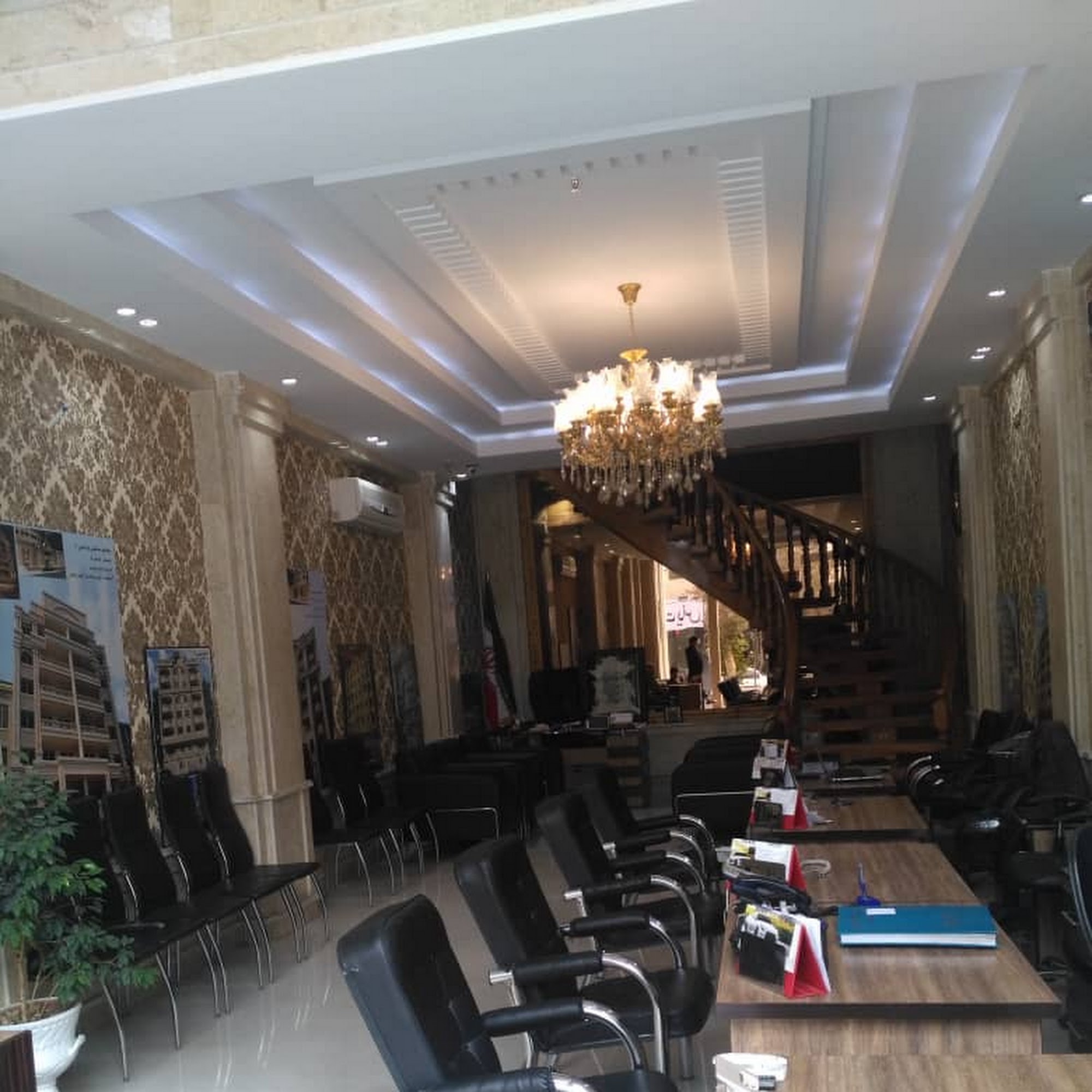 املاک ستاره شهر (عضو رسمی اتحادیه)