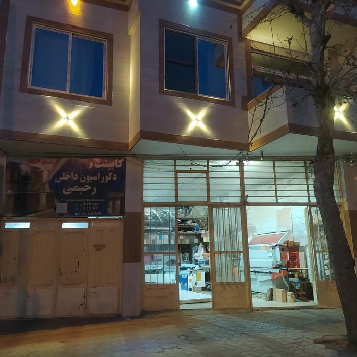 کوچه شهید آقایار
