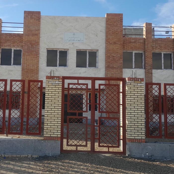 اداره ثبت اسناد و املاک شهرستان خرمدره
