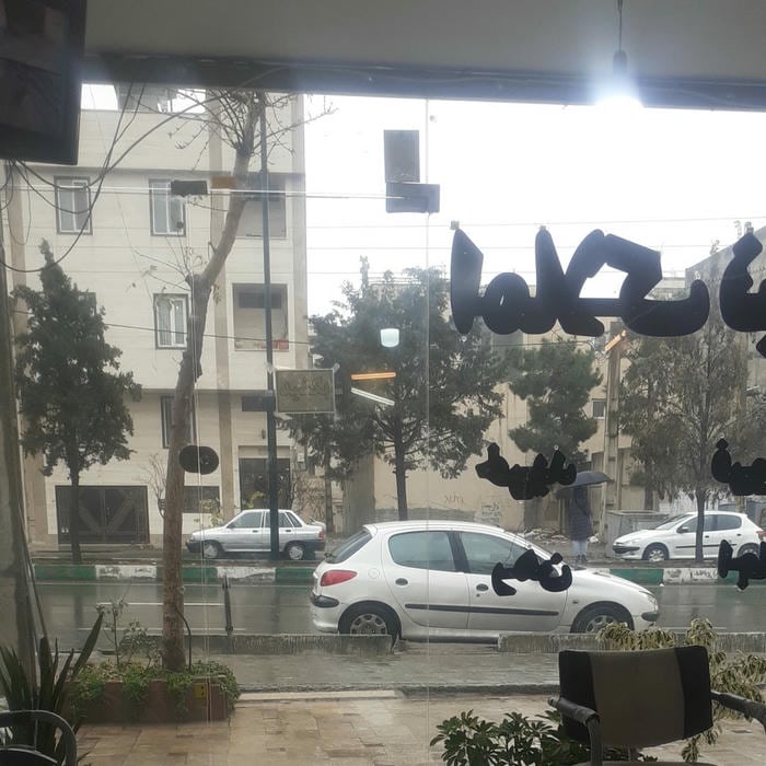 Golestan Real Estate Agency