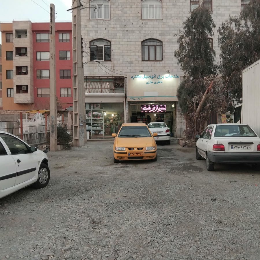 ساختمان وحدت