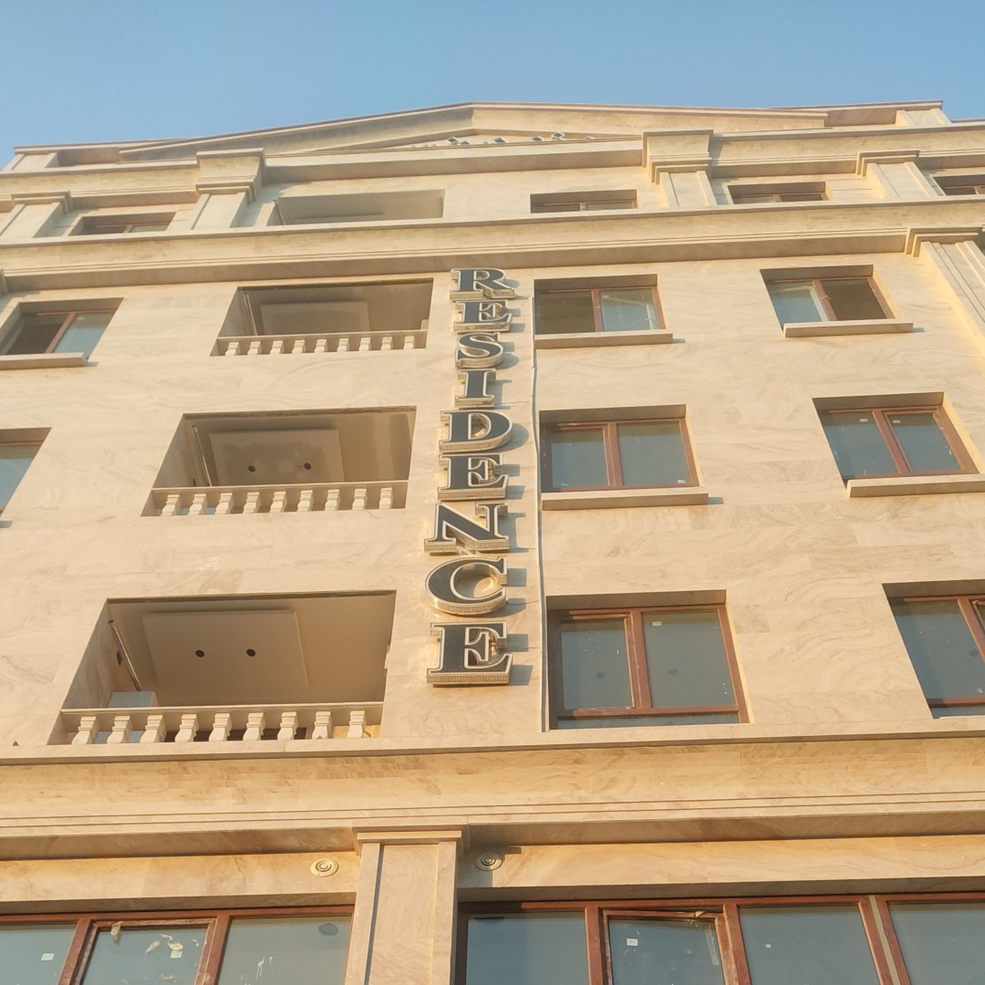 پروژه تجاری اداری مسکونی باغ آذری